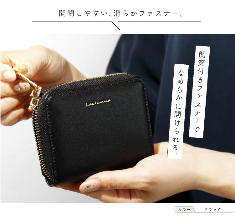 通販激安】 超薄型財布 レディース メンズ ミニ財布 二つ折り 大容量