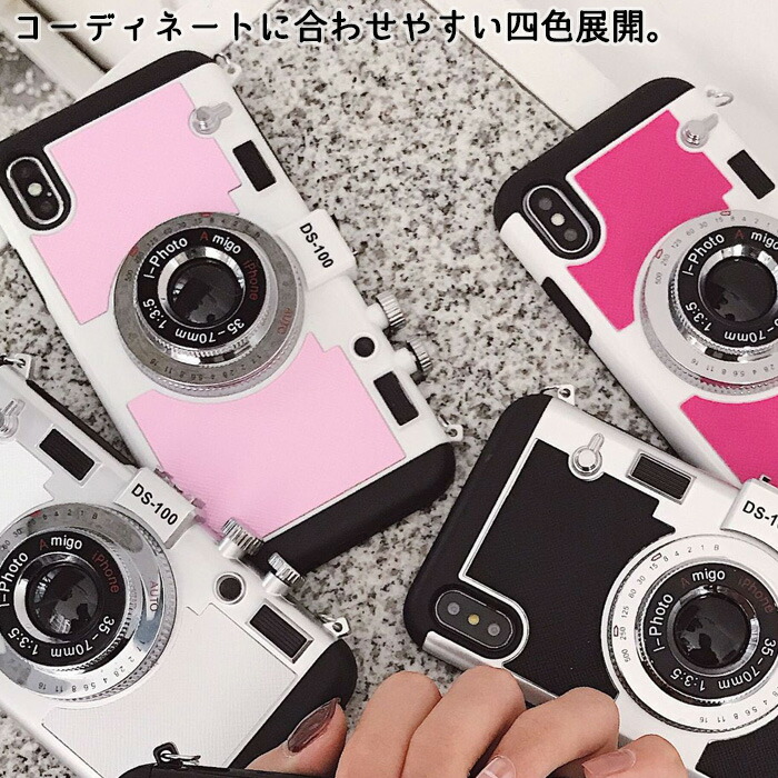iPhone17 iPhoneケース スマホケース カメラ型 ストラップ付 多機種