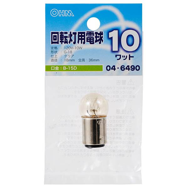 楽天市場】アサヒ ナツメ球 E12口金 ホワイト 10W ナツメ