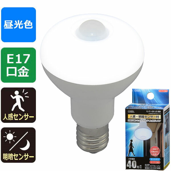 【楽天市場】LED電球 口金E17 シャンデリア球形 LDC4L-E17 C6 ＬＥＤフィラメントタイプ電球 シャンデリア球 クリア（40形相当 /440lm/電球色/E17/全方向配光310°） OHM（オーム電機） : エクサイト・セキュリティ