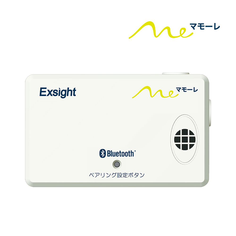 楽天市場 Exh Bttk1 Meマモーレ ブルートゥース式転倒検知送信機 ガラケー対応 Exsight エクサイト エクサイト セキュリティ