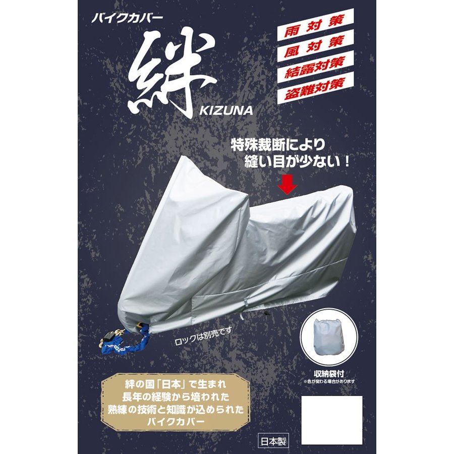 ハヤマ商品 楽天市場】マキタ電動工具 10.8V充電式せん定ハサミ UP100DZ