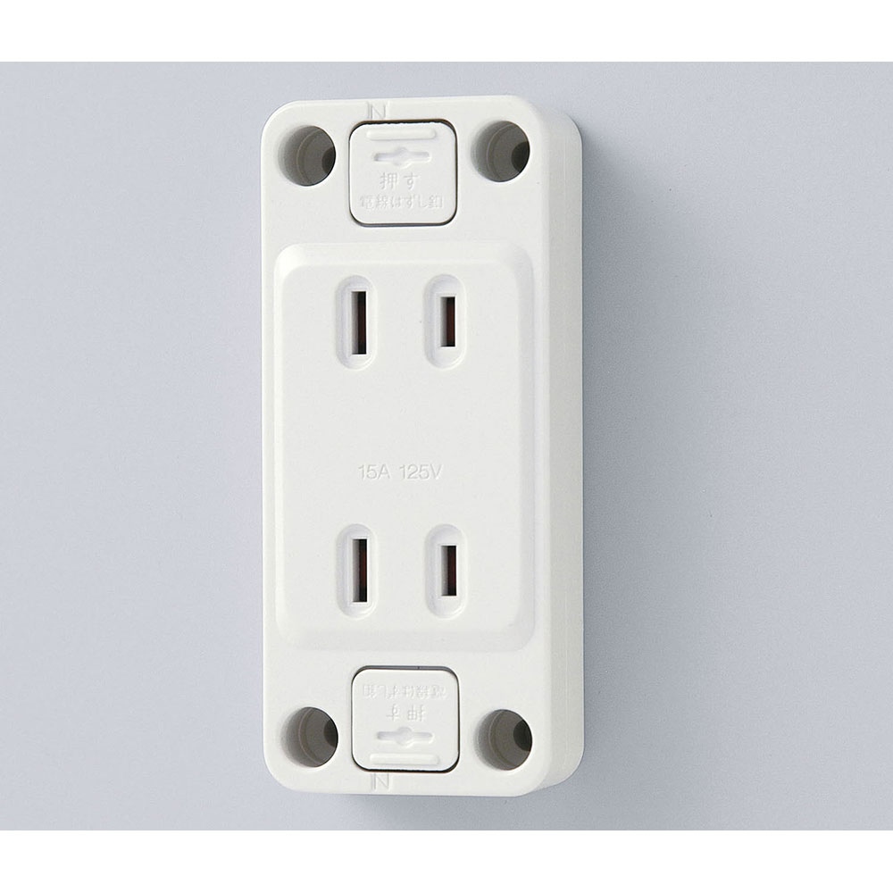 7ページ目-「RIC(7/21ページ)」 包装用品・店舗用品の業務用通販 シモジマ公式 オーム LEDキッチンライト【電気工事専用】 LT-NKL10D-HCS OHM [LTNKL10DHCS]