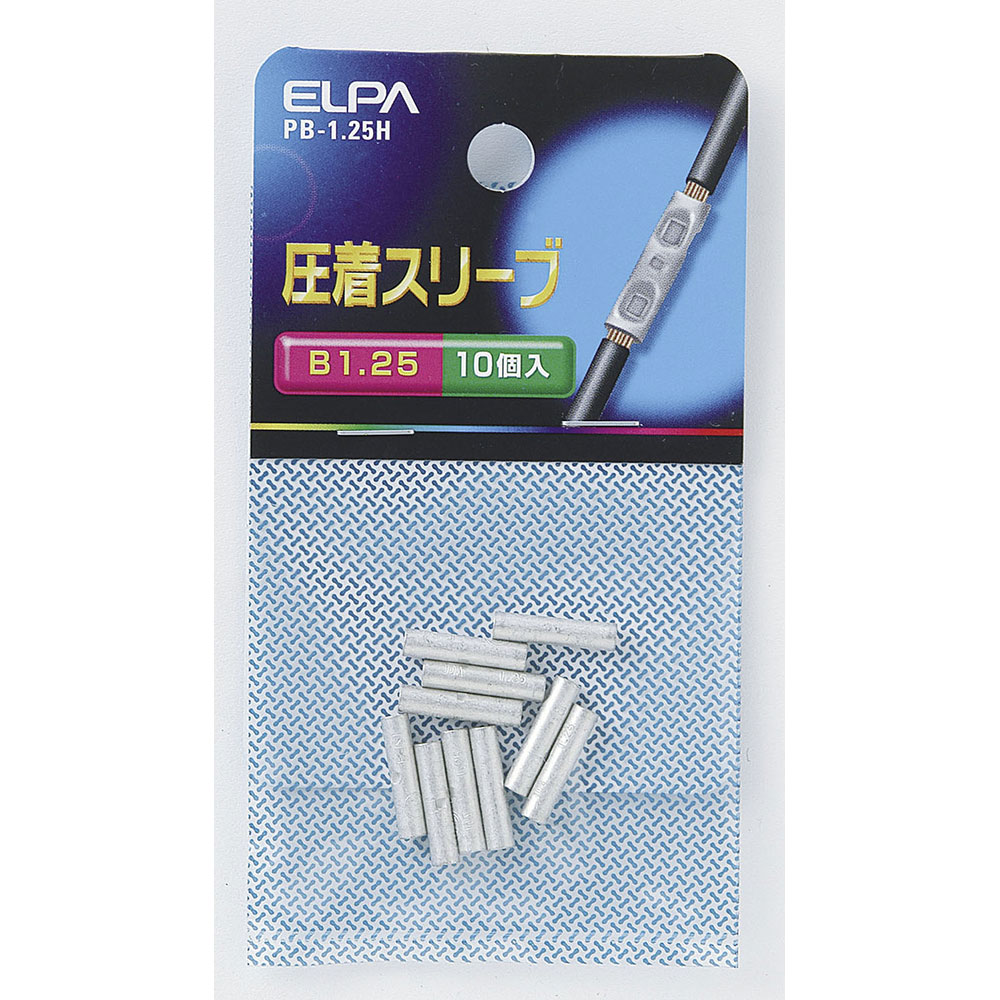 【楽天市場】工事用配線器具 自動点滅器 自動点滅器_ET-BPSH_1188500_ELPA（エルパ・朝日電器） : エクサイト・セキュリティ