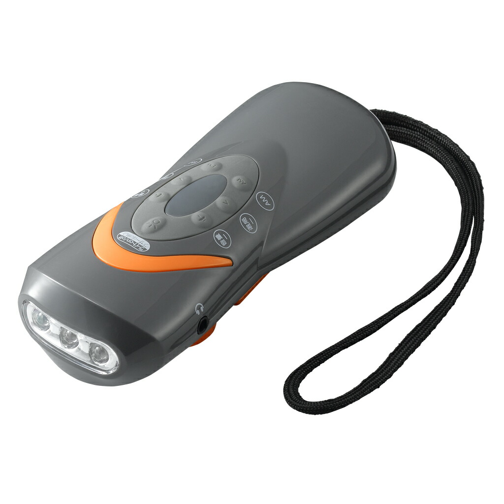 楽天市場】マスプロ 防災用 手回し充電テレビ・ラジオ HCTVR2