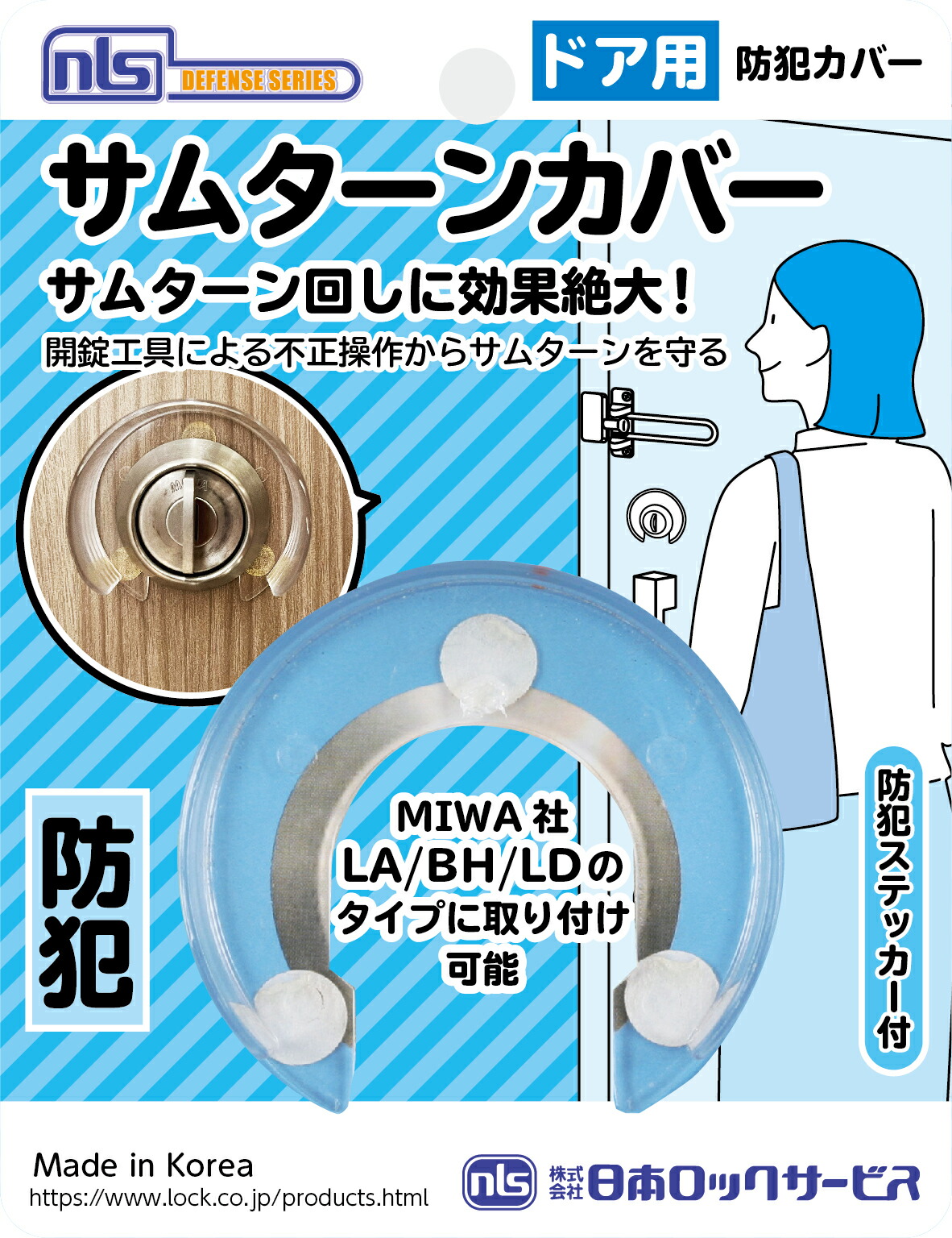 【美品】バナナマン、おぎやはぎ Wサイン入りドラマ使用キャップ 美品】バナナマン、おぎやはぎ Wサイン入りドラマ使用キャップ
