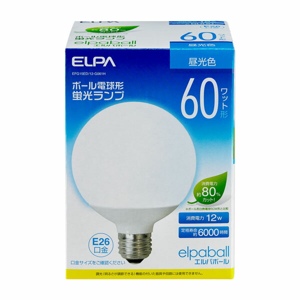 ELPA 60W LED電球 EFA15ED/11-A061H 10個入り2箱 Amazon | EFA15ED/11