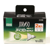ハロゲン電球 口金E11 G-167NH-2P ダイクロハロゲン 50W形 E11 広角 2個入 G-167NH-2P ELPA(エルパ・朝日電器)