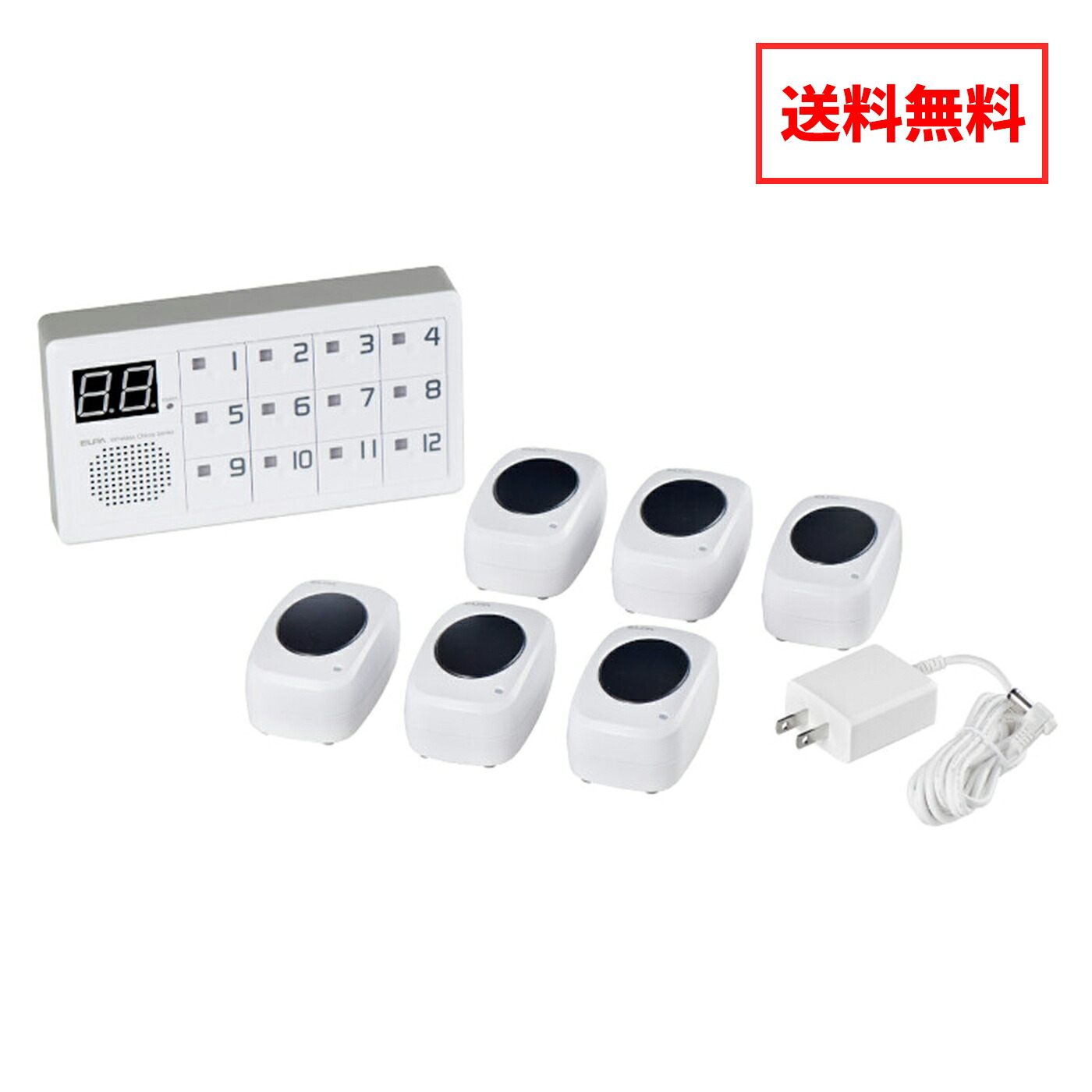 ワイヤレスチャイム 12Ch受信器1台＋卓上押しボタン6台 セット_EWS-S7035_ELPA（エルパ・朝日電器）