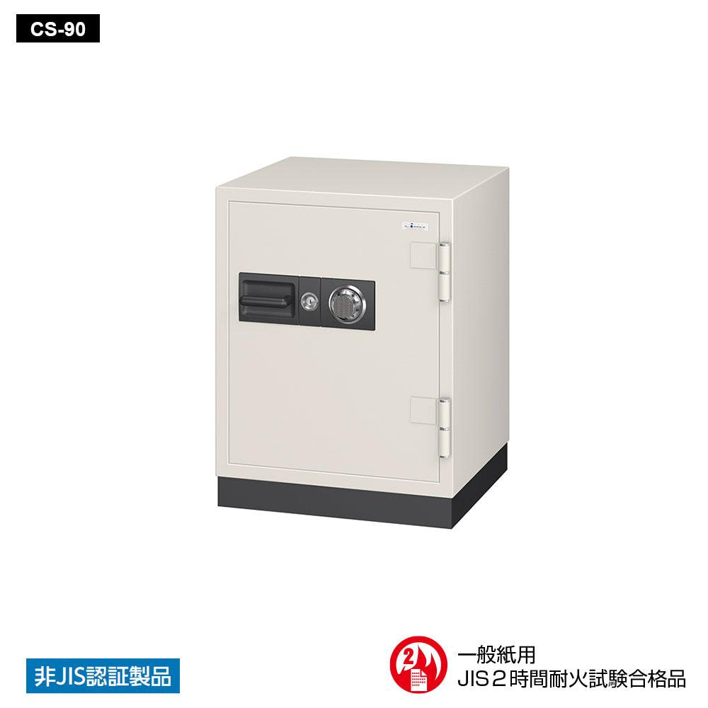 検出器点火装置特集