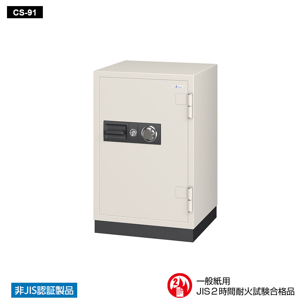 検出器点火装置特集