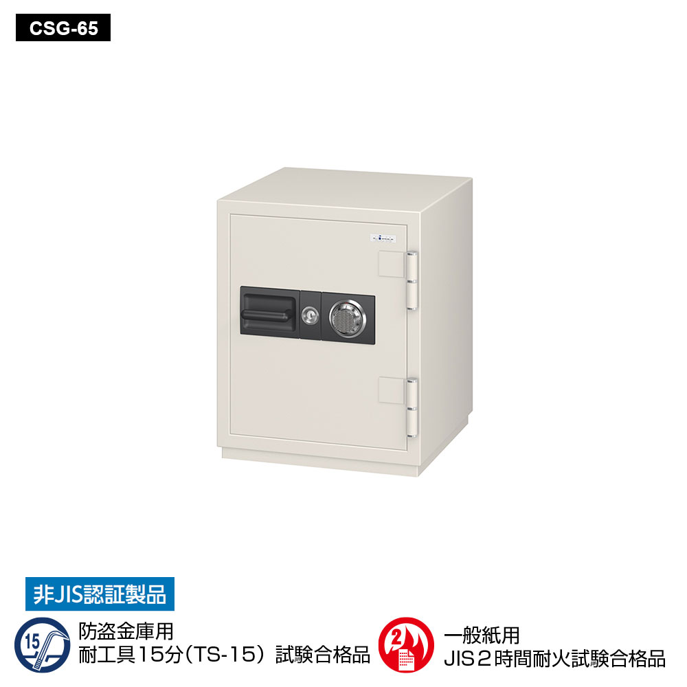 検出器点火装置特集