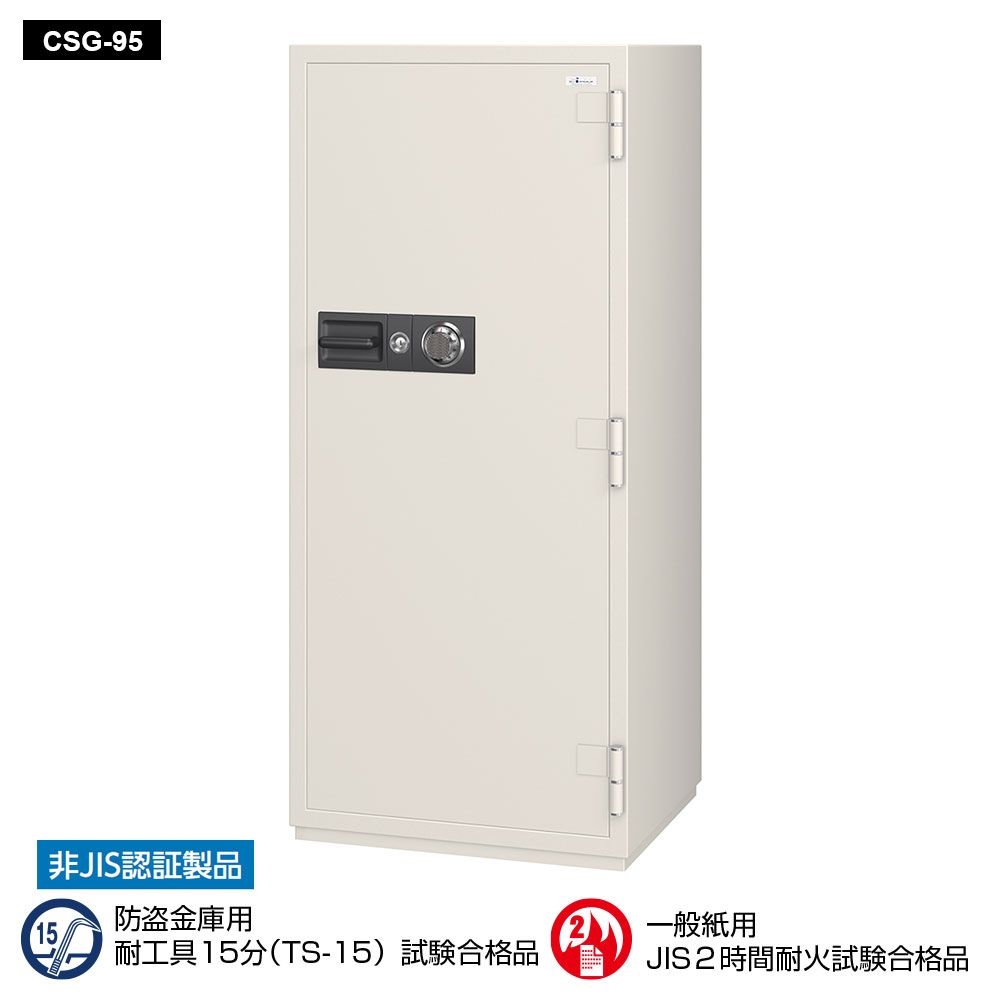 感知器ともし火特集 日用品雑貨・文房具・手芸-防犯関連グッズ
