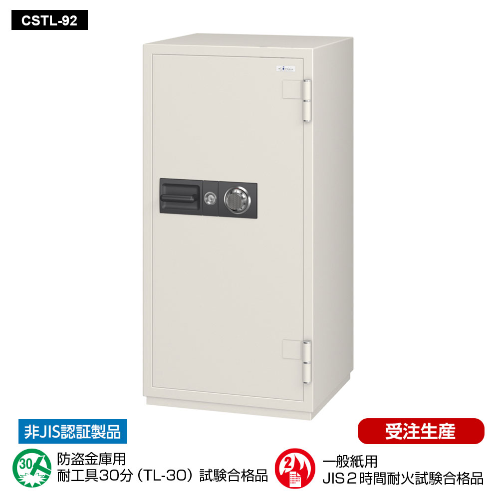 検出器点火装置特集