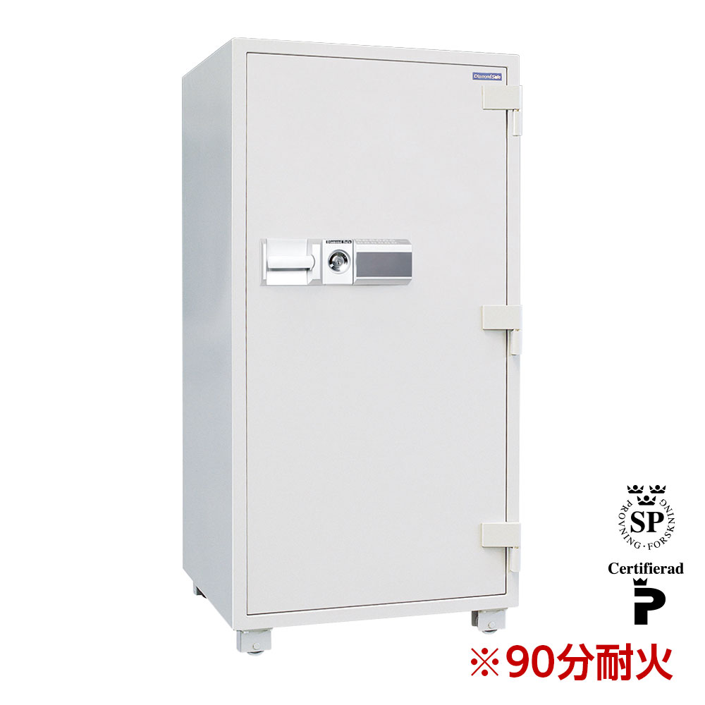 DDE150 ダイヤセーフ 業務用金庫 プッシュタイプ（テンキー式） ９０分耐火 420kg 331L