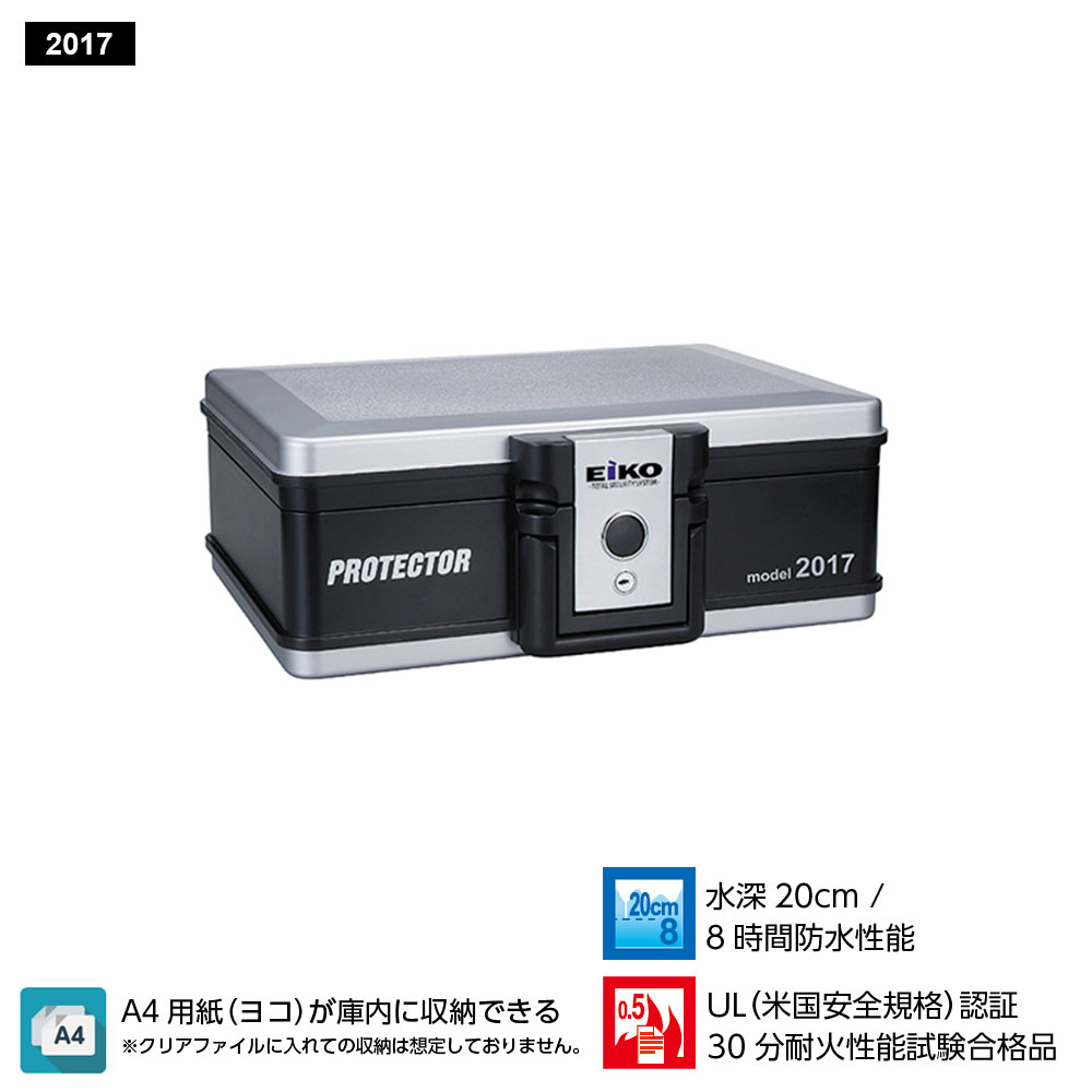 限定数のみ! HKB-T32_ハンディーキーボックス 32個収容_ナカバヤシ | sedalo.com.ar