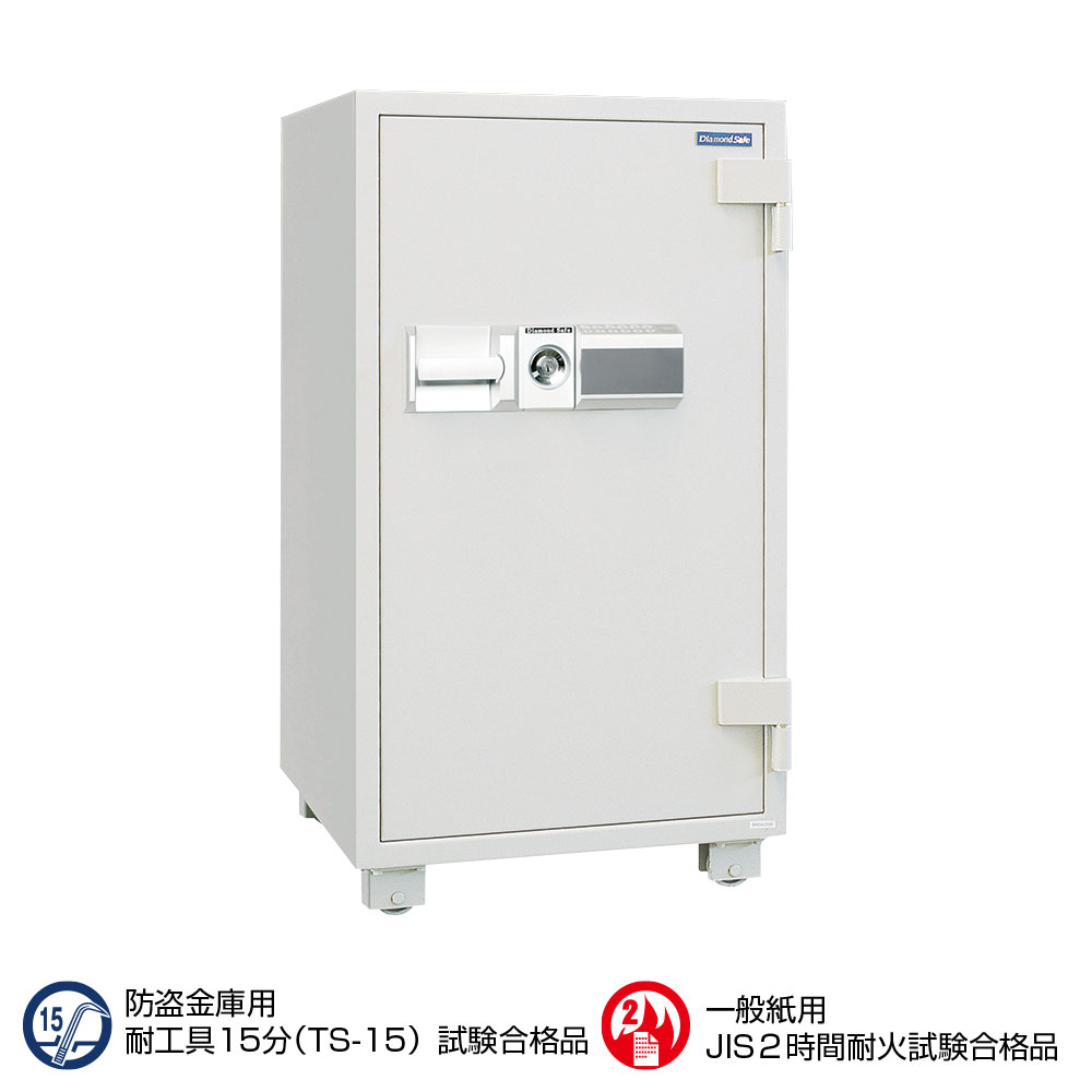 ETS110 ダイヤセーフ 業務用金庫 防盗 １時間耐火 270kg 137L