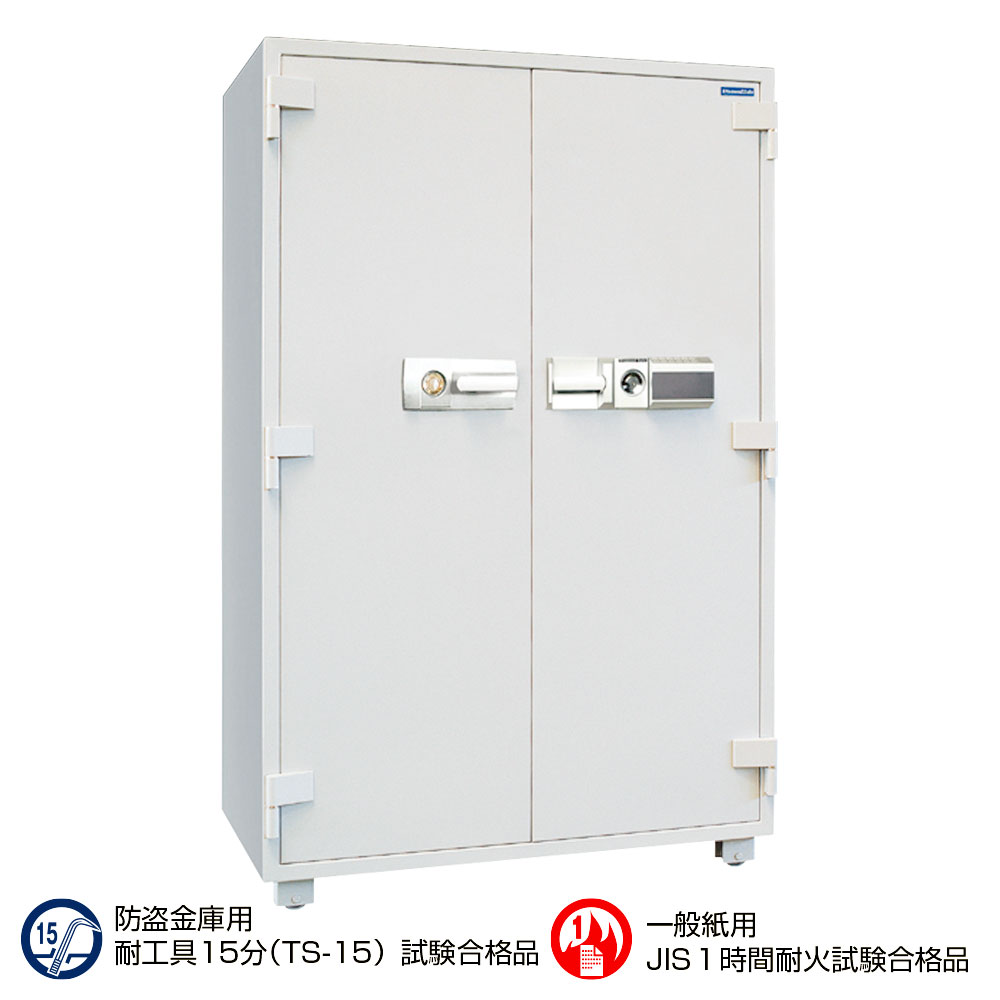 検出器点火装置特集