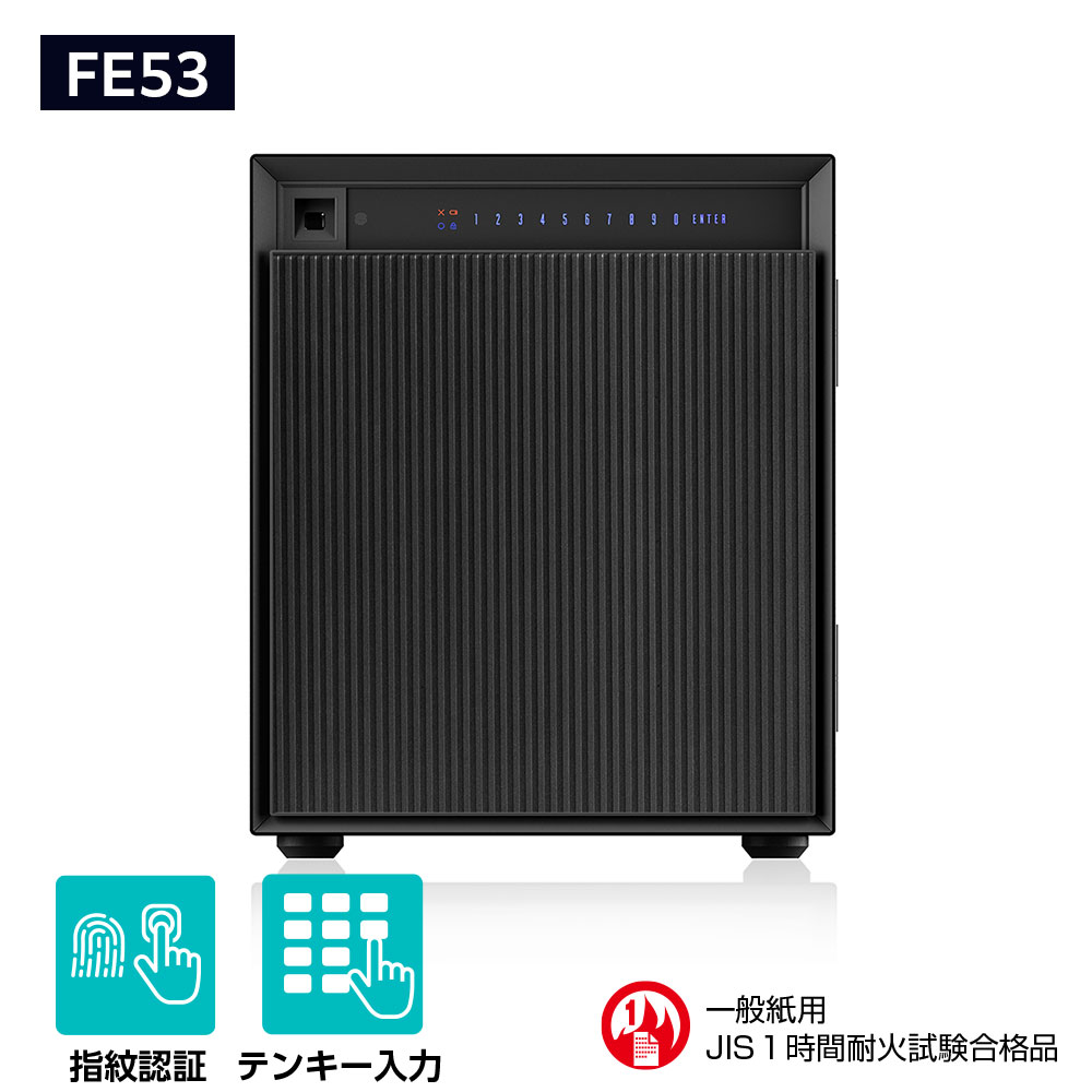 検知器点火装置特集