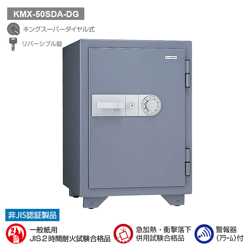 検出器点火装置特集
