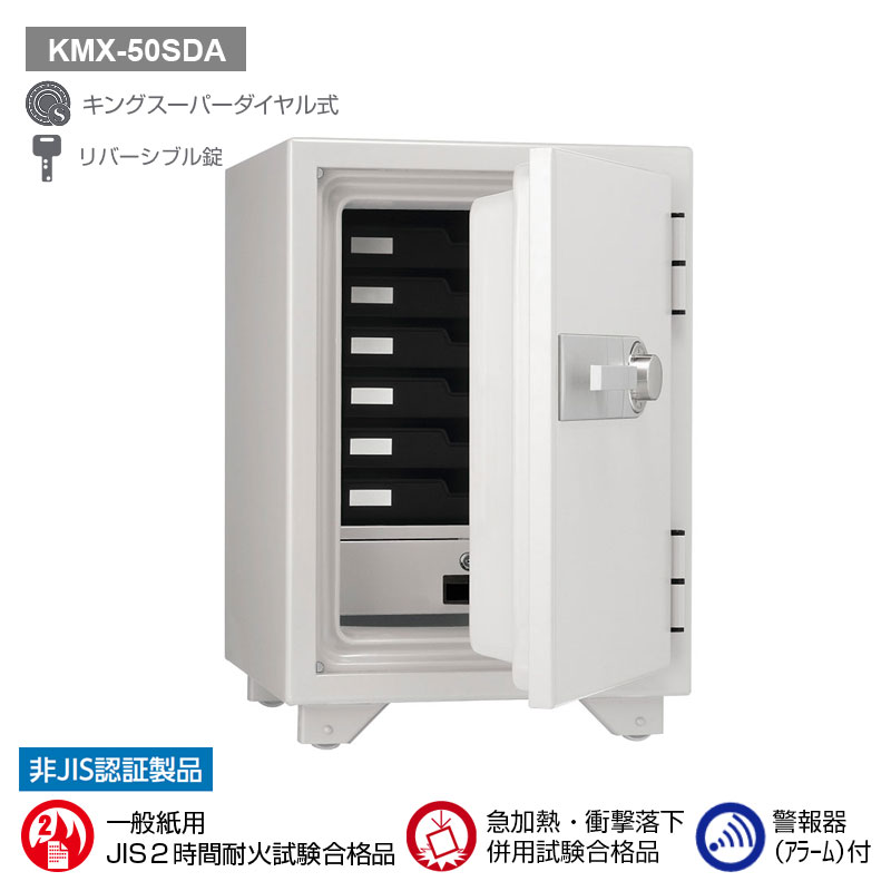検出器点火装置特集