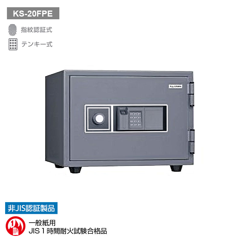 検知器ともし火特集