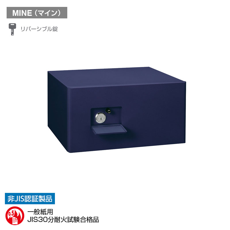 限定数のみ! HKB-T32_ハンディーキーボックス 32個収容_ナカバヤシ | sedalo.com.ar