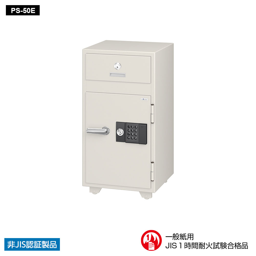 検出器点火装置特集
