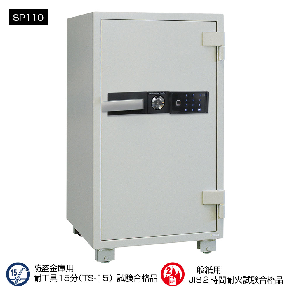 検出器点火装置特集