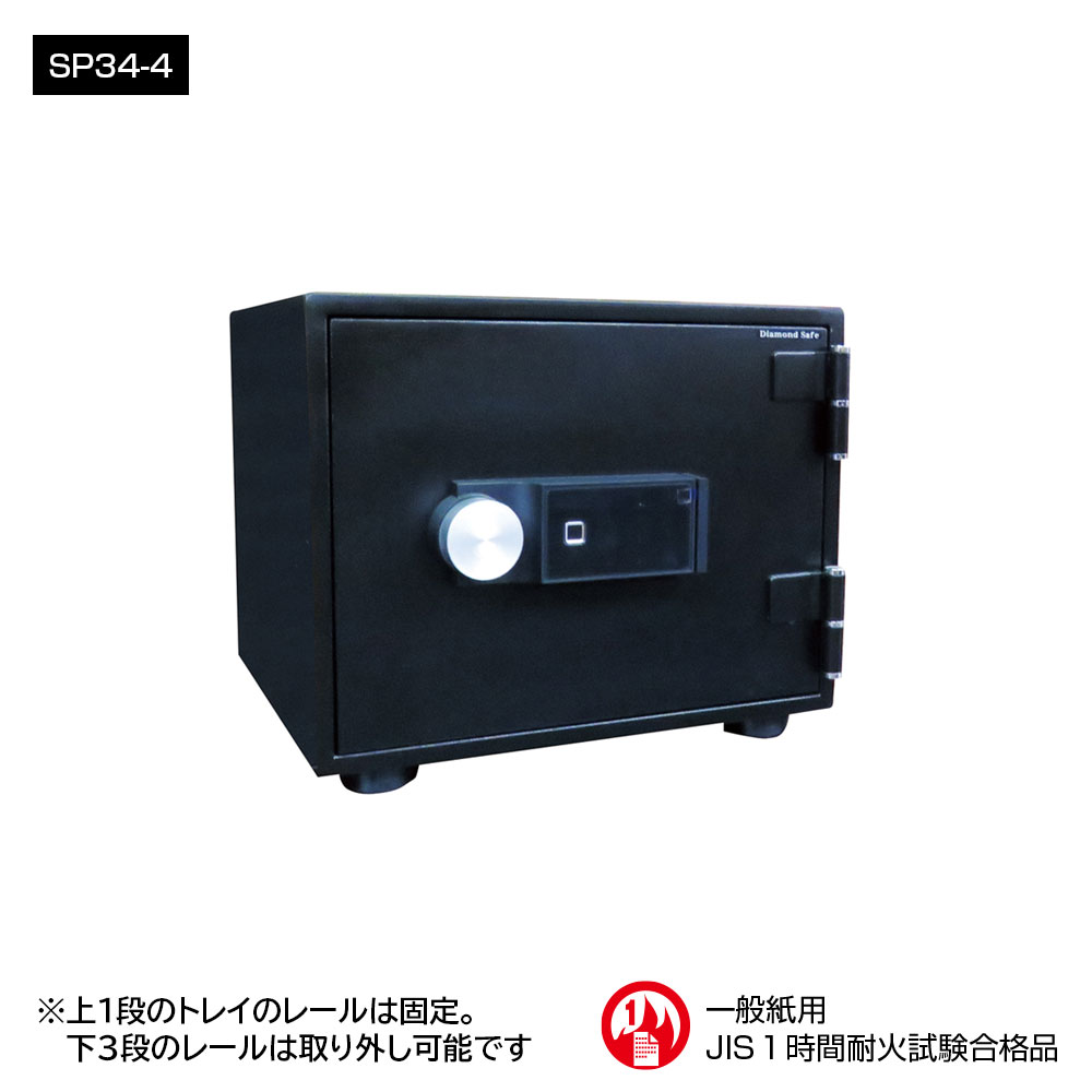 検出器点火装置特集