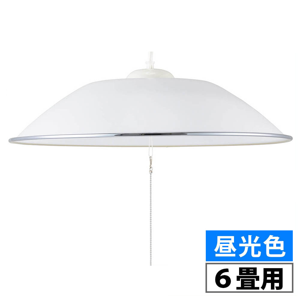 ペンダントライト LED一体型 LED洋風ペンダント（6畳用/3200 lm/昼光色）_06-3872_LT-Y32D6G-W1_OHM（オーム電機）