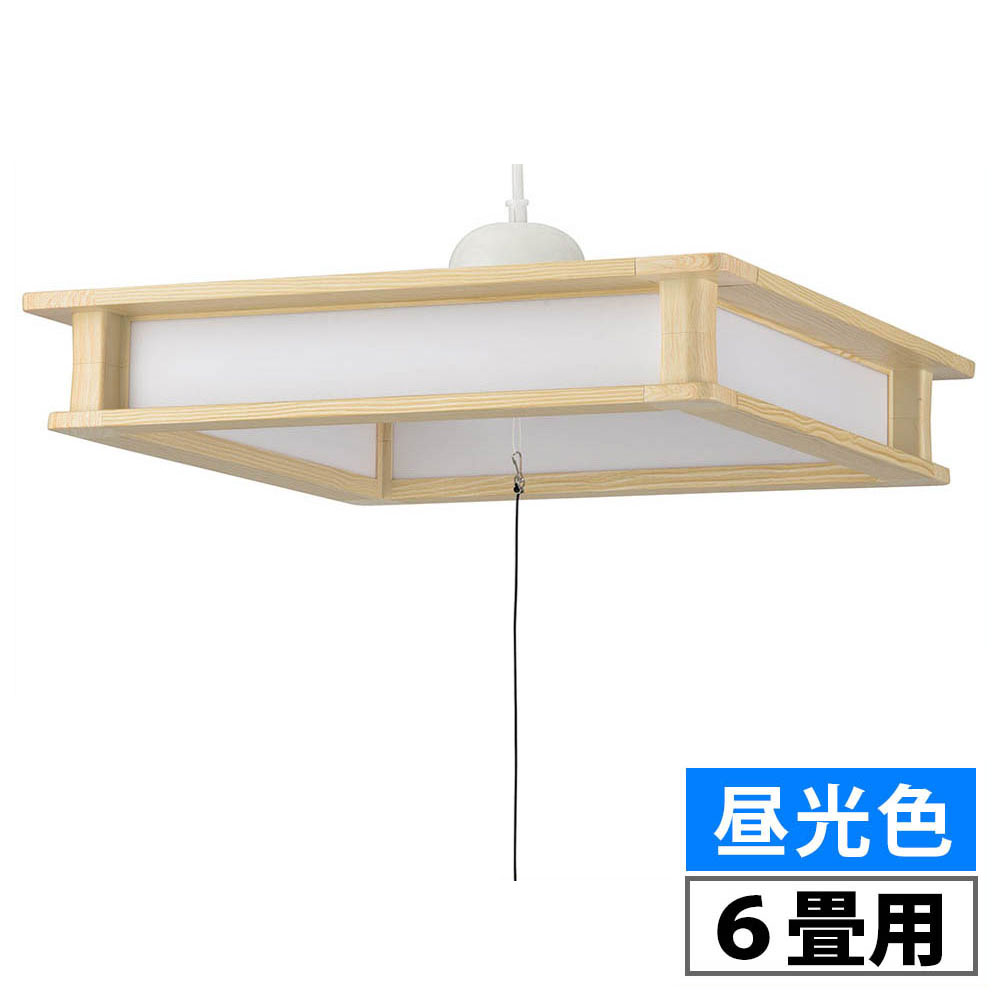 ペンダントライト LED一体型 【木目調】LED和風ペンダントライト（プルスイッチ/6畳用/昼光色）_06-3874_LT-W32D6G-W1_OHM（オーム電機）