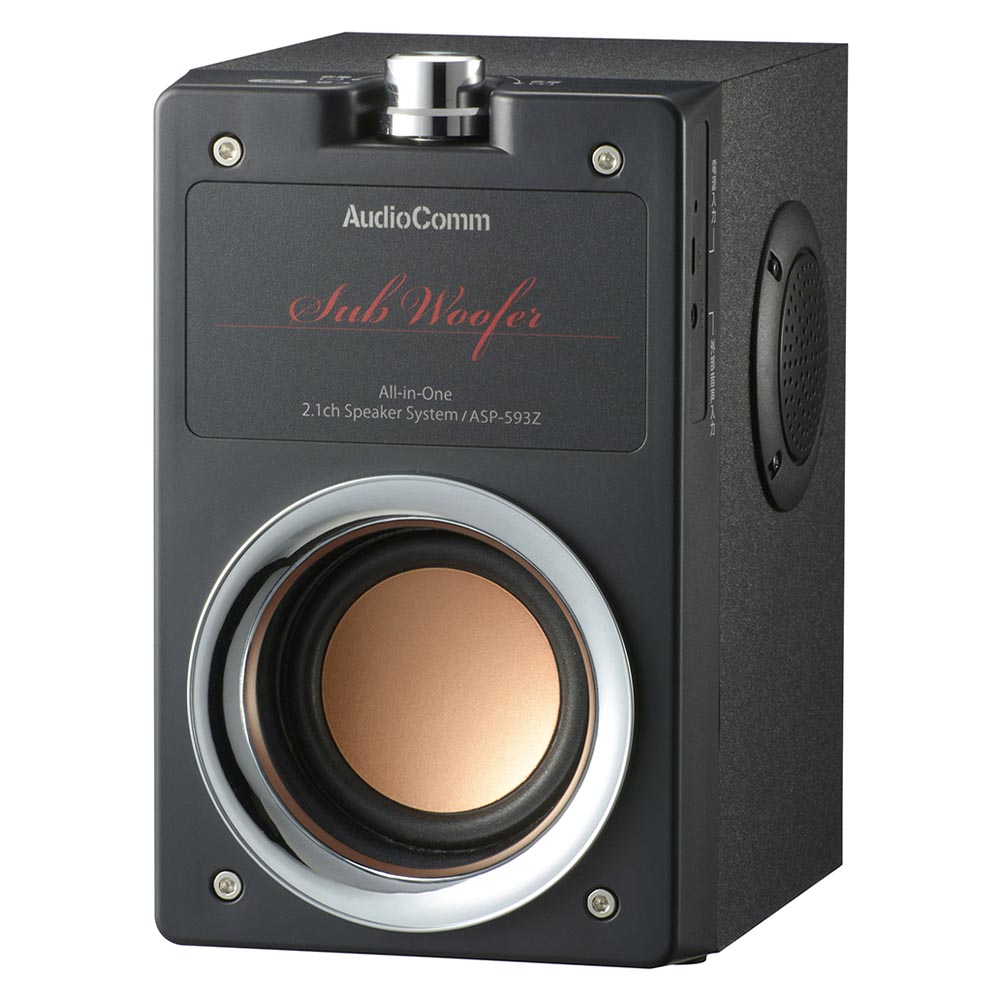 楽天市場】AudioComm スピーカー 2.1ch サブウーファー搭載 重低音