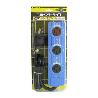 三相ベンリータップ_04-3110_3BT-20R_OHM(オーム電機)