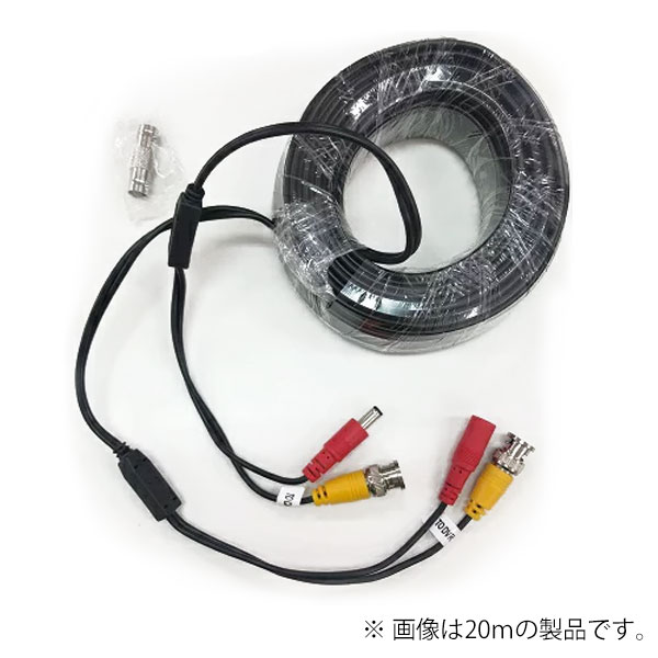検知器点火装置特集