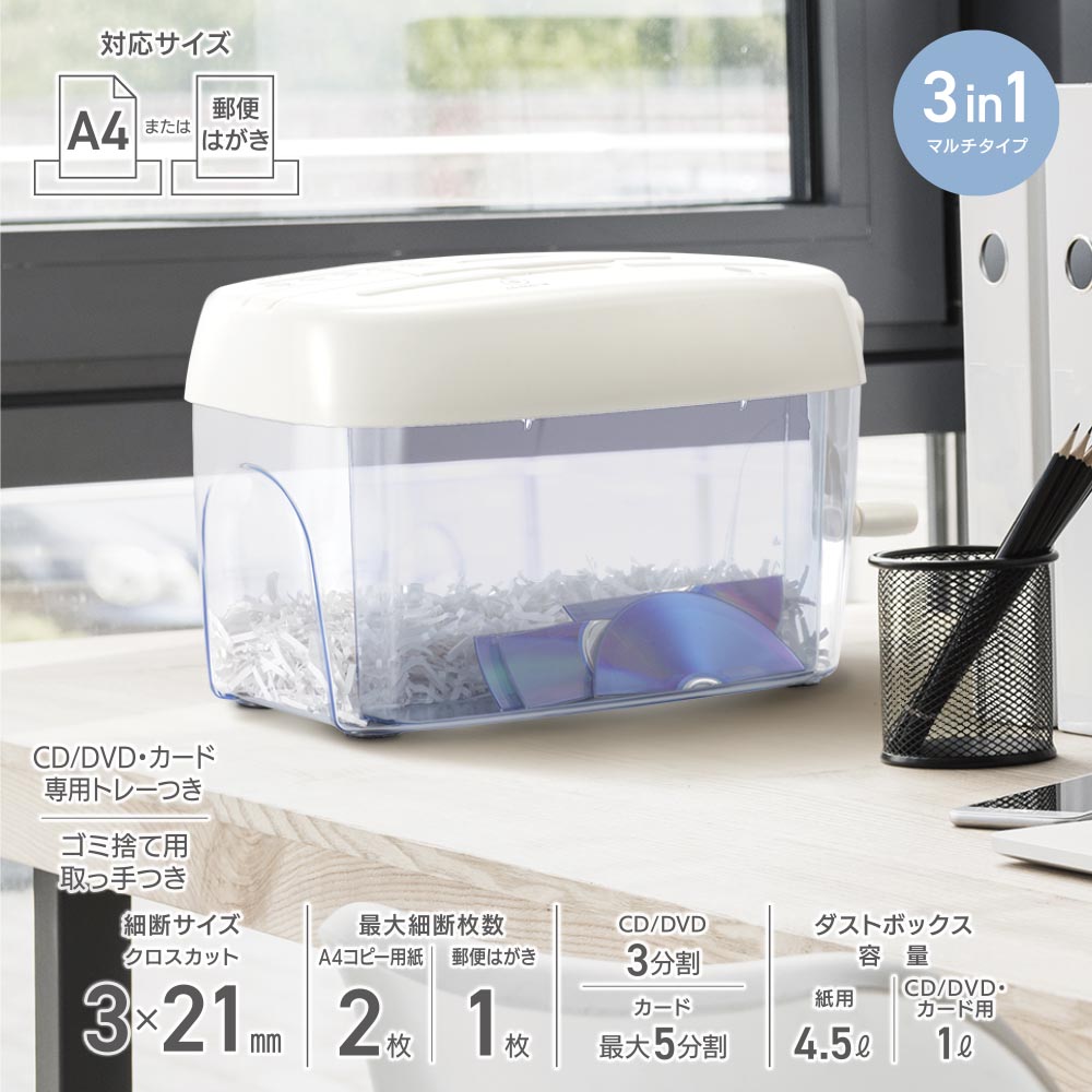 OHM ハサミシュレッダー SHR-004 dwos6rj Amazon.co.jp: オーム電機 ハサミシュレッダー 緑 SHR-004 : DIY