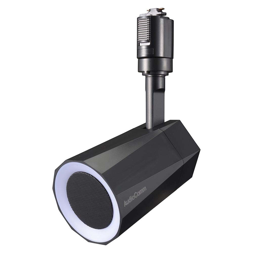 Bluetoothスピーカー 2台セット ダクトレール用（カラー：白） Beamtec bluetooth スピーカー 2個セット 小型 ポータブル