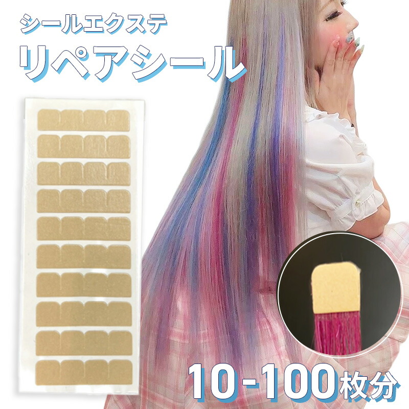 K❗️material-G エクステ YB-6 6本セット YGKよつあみ エックスブレイド アップグレードX8 0.6号 150m (X