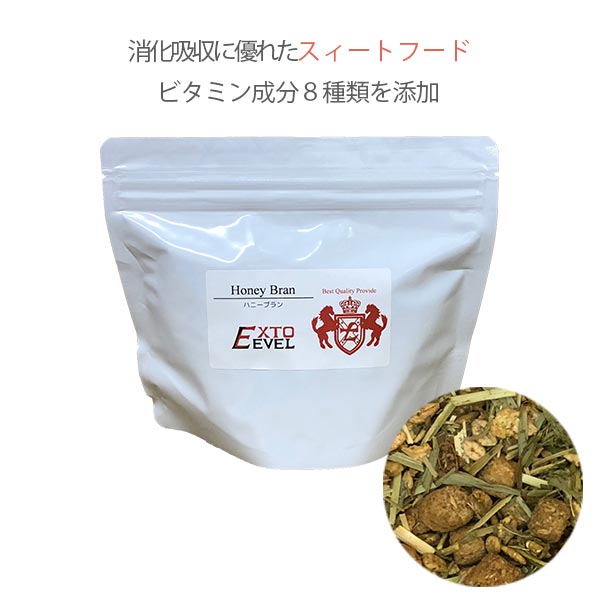 楽天市場 Honey Bran ハニーブランチモシーだけでは補えない栄養価が摂取可能蜂蜜やビタミン成分8種類を配合した消化吸収に優れたスウィートフード 250g Extolevel