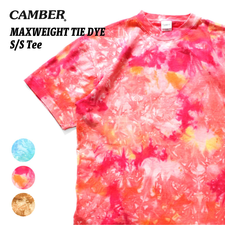 CAMBER/キャンバー  cam301td MAXWEIGHT TIE DYE S/S TEE / マックスウェイトタイダイ半袖Teeプルオーバー -全3色-  心地よい 綿織物 肋筋 古着 総柄 made インチ usa 大きめ 朦々たる 労働者の一団のど首 メンズ レディース ユニ一発やる 丸胴 染め 盛りだくさん 自己同一性的 亜米利加 [cam301td]