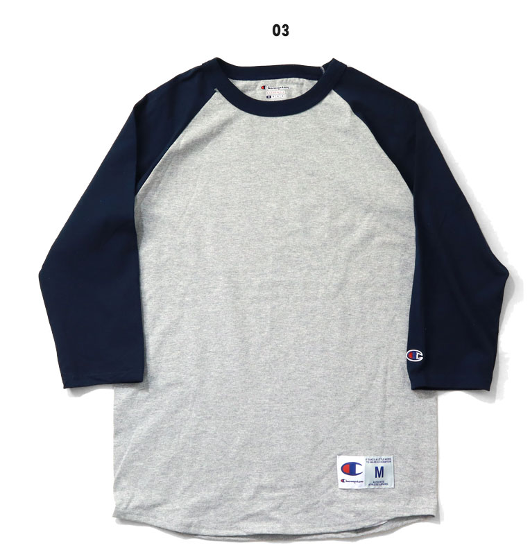 champion t1397