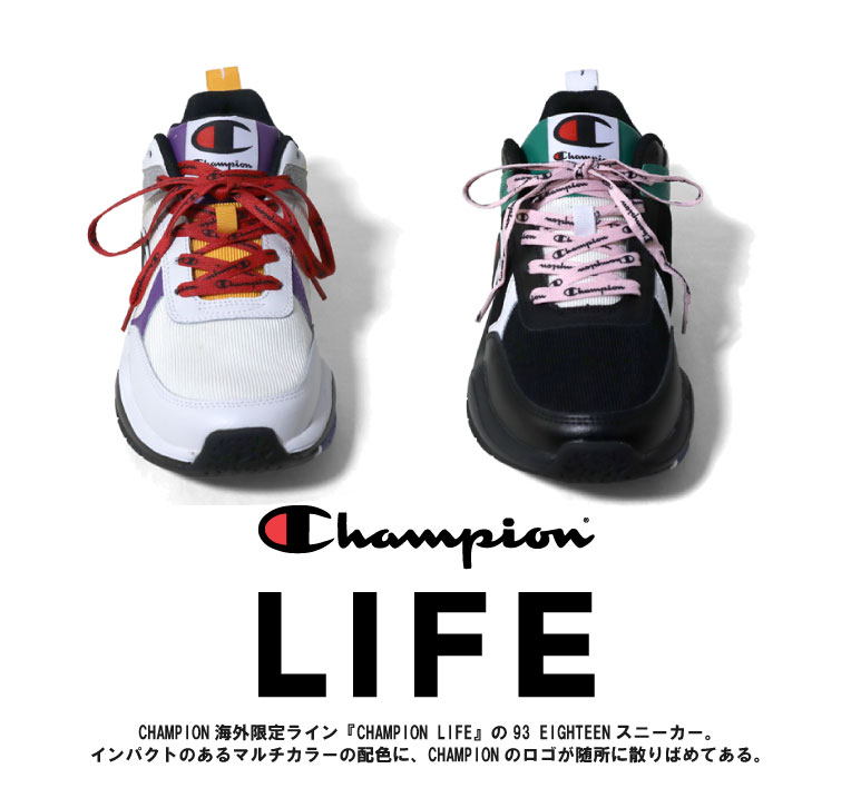 champion life 93