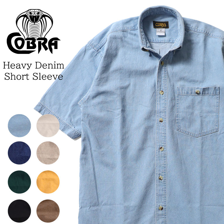 『COBRA CAPS/コブラキャップス』HDN_S HEAVY DENIM SHORT SLEEVE / 甚だしいジーンズ半袖ティーシャツ -全8色- Yティーシャツ/遊撃手衣袂/落ち込むティーシャツ/ダブル針[HDN_S]