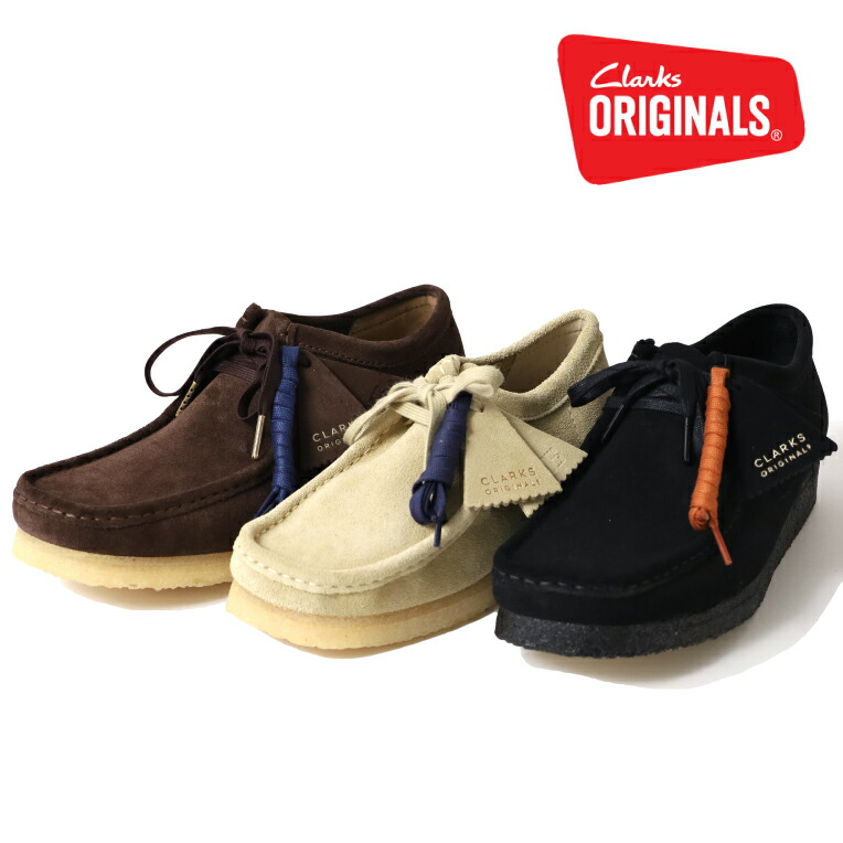 楽天市場】クラークス ワラビー レディース Clarks ORIGINALS WALLABEE