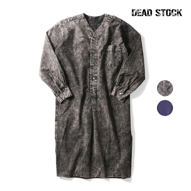 DEAD STOCK /  デッド買い溜める  U-GER-S GERMAN MEDICAL SLEEP SHIRTS REMAKE / ＦＲＧ軍リメイクスリープシャツ -全2色- メンズ 長袖プルオーバー スリーピングシャツ ティーシャツ ミリタリー ビンテージ  後染め  [U-GER-S]