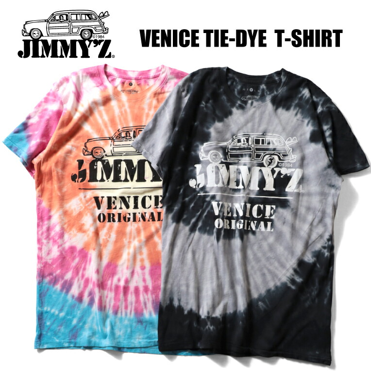 オ*ー様 クリスチャンホソイ　ビンテージTシャツ 楽天市場】Others Vintage Brand ヴィンテージ ブランド JIMMY'Z