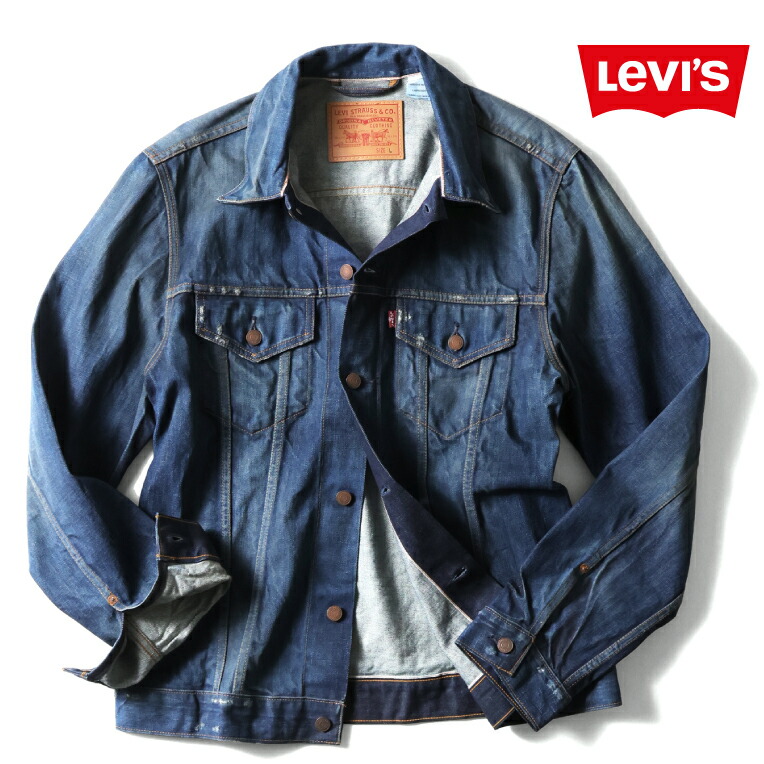 楽天市場】Levi's リーバイス USA製 デニムジャケット DENIM JACKET