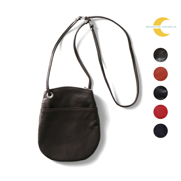 MOONSHINE LEATHER CO. / ムーンシャインレザーカンパニー MOON004 THE ANNE BAG / アンバッグ -全5色- ショルダーバッグ 男女兼用 シンプル アメリカ製 革 本革 ユニセックス 収納 MADE IN USA 調節可能 [MOON004]｜IMPORT SHOP Extra Exceed