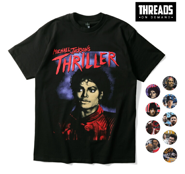 Justice Live in Portland Tシャツ Mサイズ メンズ/Tシャツ/オーバーサイズフィット｜Hurley（ハーレー