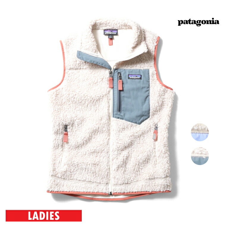 楽天市場】パタゴニア ベスト PATAGONIA ウィメンズ・レトロ